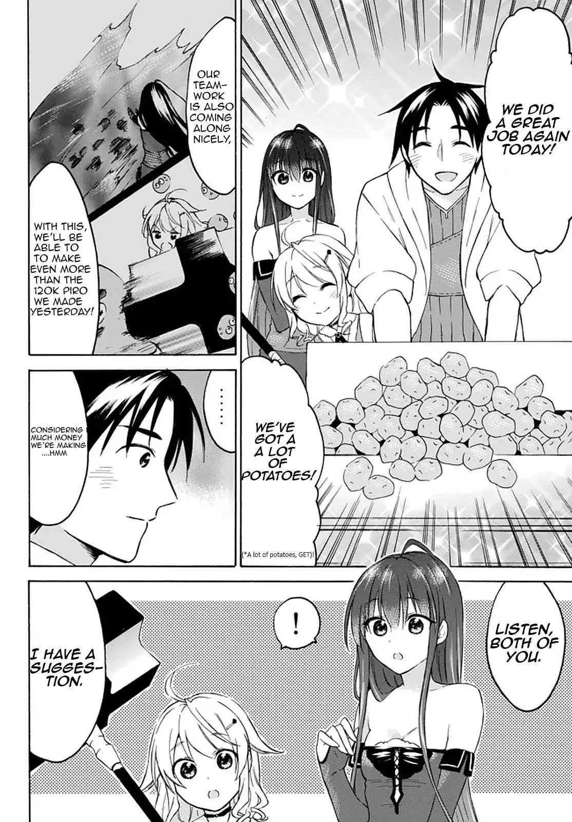 Level 1 Dakedo Unique Skill de Saikyou desu Chapter 33.2 8